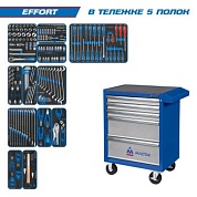 KING TONY Набор инструментов "EFFORT" в синей тележке, 235 предметов